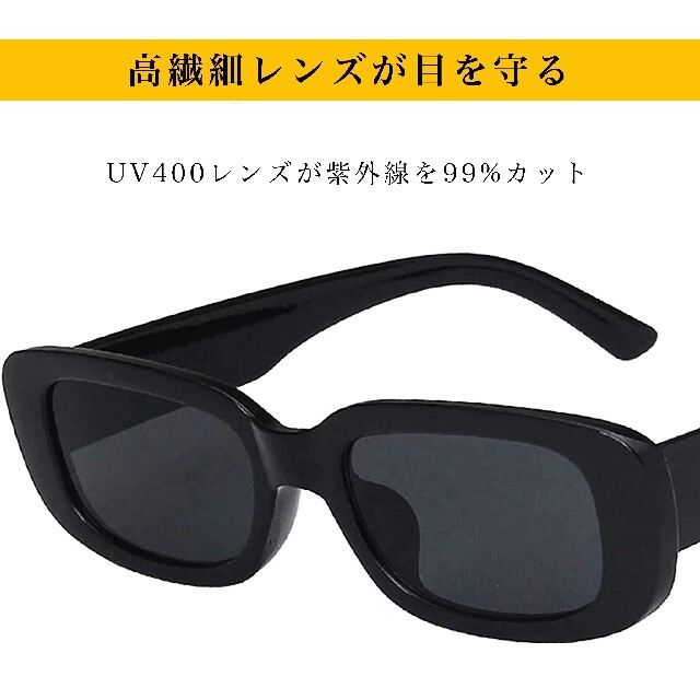 スクエアサングラス UV400加工 レディースのファッション小物(サングラス/メガネ)の商品写真