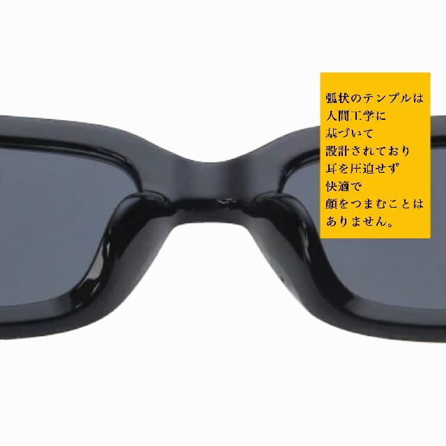 スクエアサングラス UV400加工 レディースのファッション小物(サングラス/メガネ)の商品写真