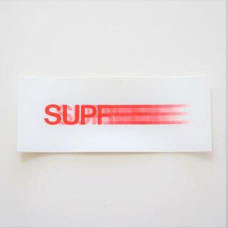 シュプリーム(Supreme)のSupreme Motion Logo Sticker！White1枚(その他)