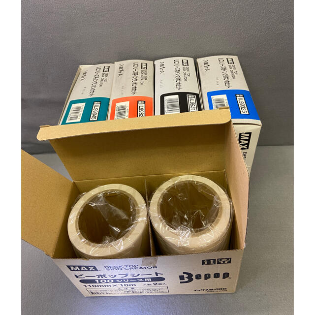 LC-100KP Bepop ビーポップ サインプリンタ カッティングマシン LC-100KP Bepop ビーポップ サインプリンタ カッティングマシン
