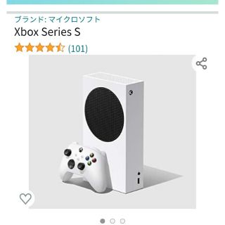 エックスボックス(Xbox)の新品未開封最安値　Xbox Series S​(家庭用ゲーム機本体)