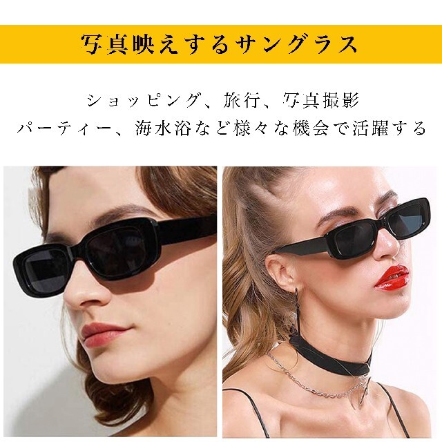 スクエアサングラス UV400加工 レディースのファッション小物(サングラス/メガネ)の商品写真