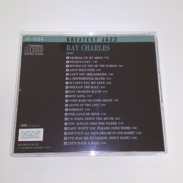 グレイテスト・ジャズ　レイ・ チャールズ　CD エンタメ/ホビーのCD(R&B/ソウル)の商品写真