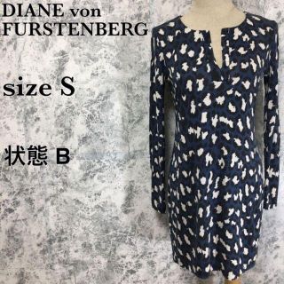 ダイアンフォンファステンバーグ(DIANE von FURSTENBERG)のシルク ダイアンフォンファステンバーグ レオパード柄 豹柄 ワンピース(ミニワンピース)