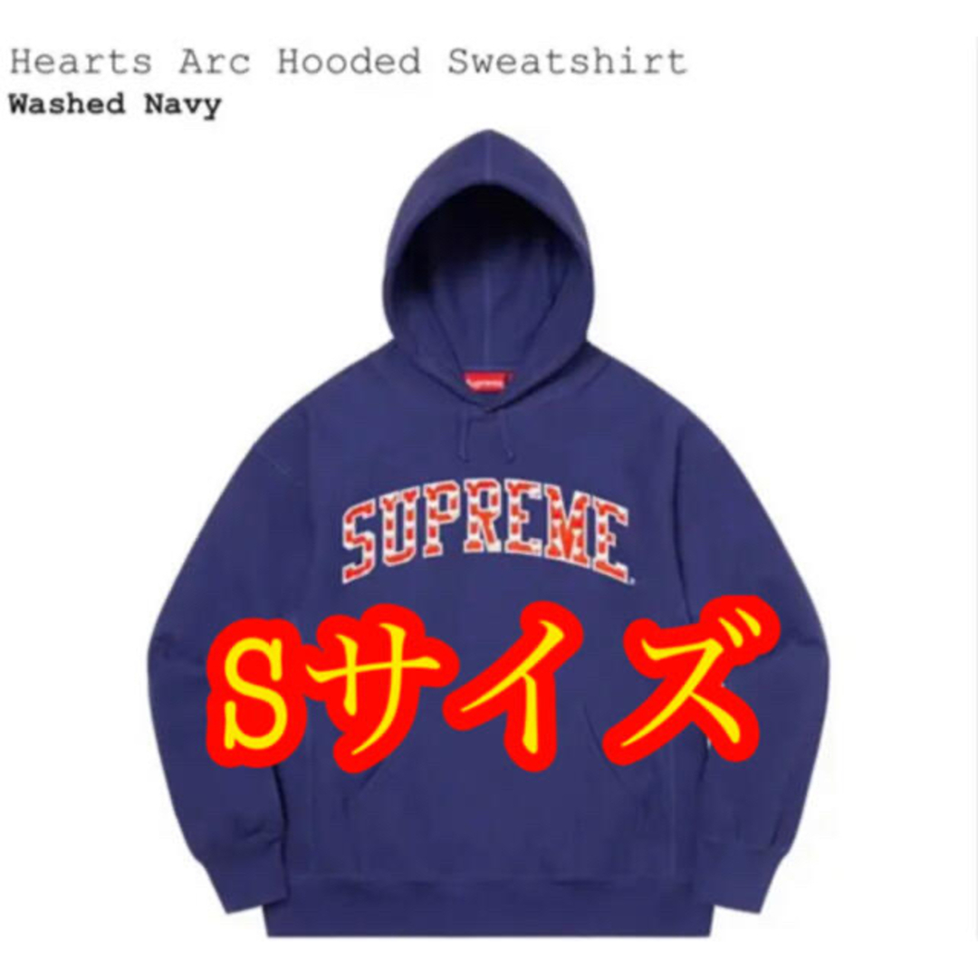 Hearts Arc Hooded Sweatshirt
