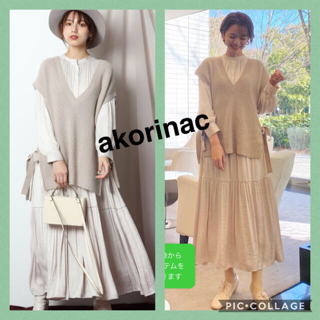 マイストラーダ♡ニットベストワンピセット36セットアップワンピース マイストラーダ♡ニットベストワンピセット36セットアップワンピース