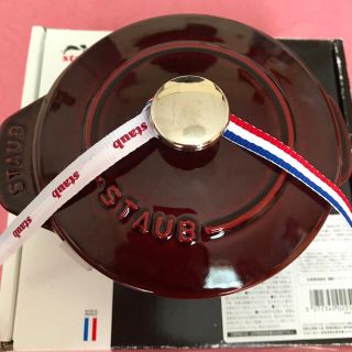 ストウブ(STAUB)のストウブ (staub) ラ・ココット de GOHAN S(調理道具/製菓道具)