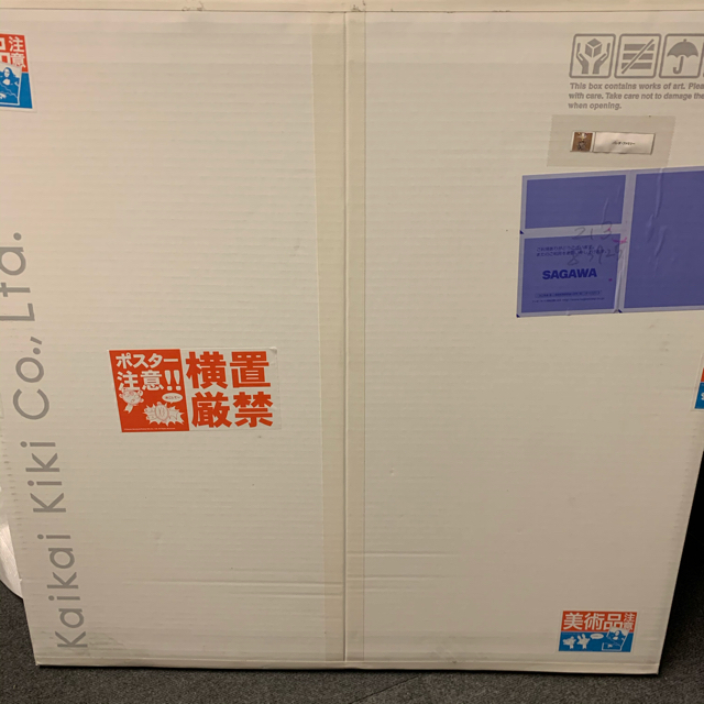 村上隆サイン 直筆 300枚限定 金箔 パンダ ファミリー パンダの