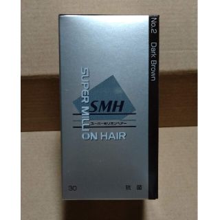 スーパーミリオンヘアー30gダークブラウン新品3個セット(ヘアケア)