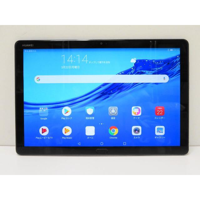 HUAWEI(ファーウェイ)のHuawei MediaPad M5 Lite 10 BAH2-L09 32GB スマホ/家電/カメラのPC/タブレット(タブレット)の商品写真