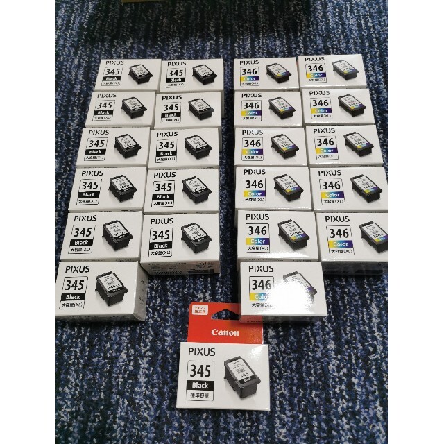 canon インク BCXL×、BC×、BC×1 即納!最大半額