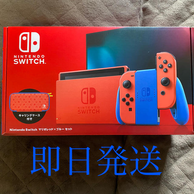 新品未使用未開封。NintendoSwitch本体 有機EL マリオレッド