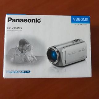 パナソニック(Panasonic)のパナソニック☆デジタルハイビジョンビデオカメラ(ビデオカメラ)