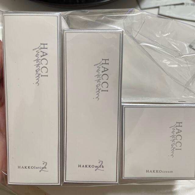 HACCI(ハッチ)の最終値下げ HACCI 発酵液 しっとり コスメ/美容のキット/セット(サンプル/トライアルキット)の商品写真