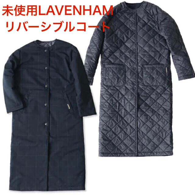 GINGER掲載商品】 LAVENHAM - ネイビー 【未使用】ラベンハムLAVENHAM