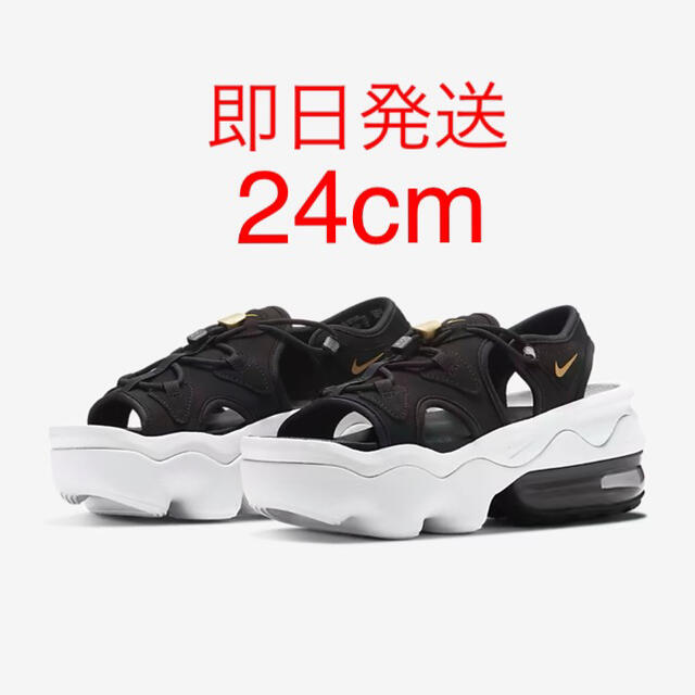 NIKE - 新品 NIKE ナイキ エアマックス ココ 24cm 白黒の通販 by