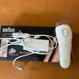 ブラウン(BRAUN)のブラウン 自宅光美容器 シルクエキスパート BD-5004(脱毛/除毛剤)