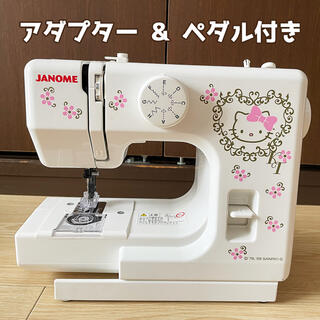 ハローキティ(ハローキティ)のJANOME ミシン hello kitty(その他)