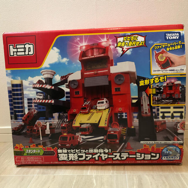 Takara Tomy(タカラトミー)のトミカ　変形ファイヤーステーション キッズ/ベビー/マタニティのおもちゃ(電車のおもちゃ/車)の商品写真