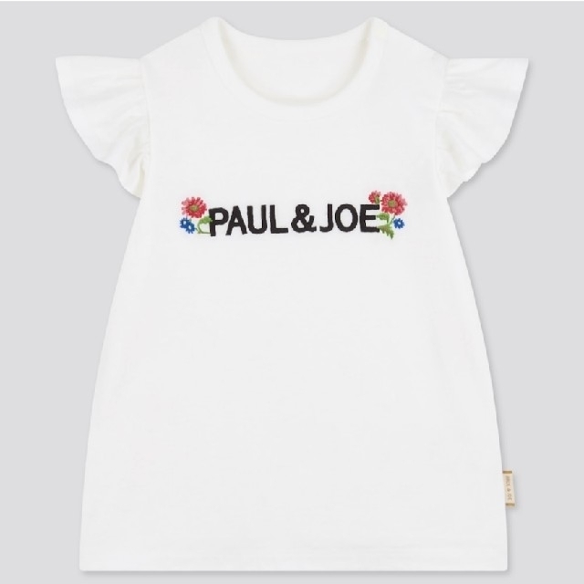 PAUL & JOE(ポールアンドジョー)のknh様専用 キッズ/ベビー/マタニティのキッズ服女の子用(90cm~)(Tシャツ/カットソー)の商品写真