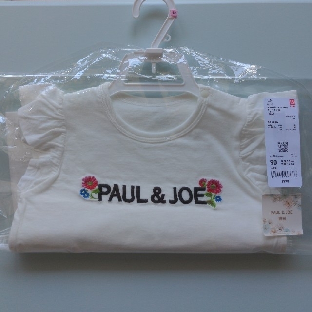 PAUL & JOE(ポールアンドジョー)のknh様専用 キッズ/ベビー/マタニティのキッズ服女の子用(90cm~)(Tシャツ/カットソー)の商品写真