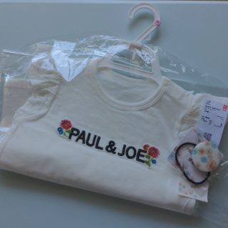 ポールアンドジョー(PAUL & JOE)のknh様専用(Tシャツ/カットソー)