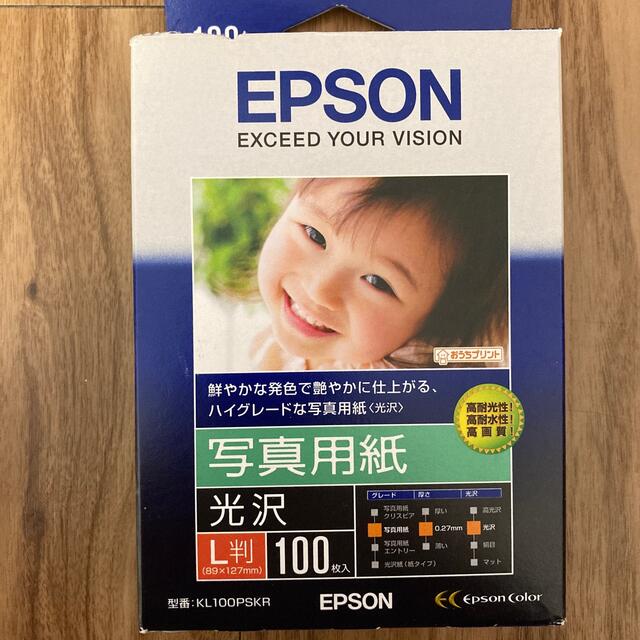 EPSON(エプソン)のエプソン　写真用紙 エンタメ/ホビーの美術品/アンティーク(写真)の商品写真