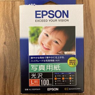 エプソン(EPSON)のエプソン　写真用紙(写真)