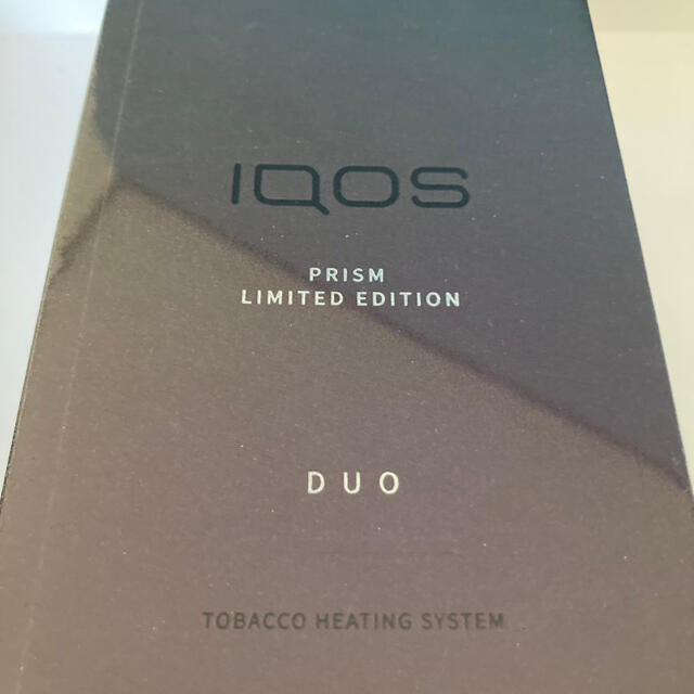 IQOS(アイコス)の製品登録可能 限定色 プリズム アイコス3 DUO IQOS 本体 送料無料 スマホ/家電/カメラの生活家電(その他)の商品写真