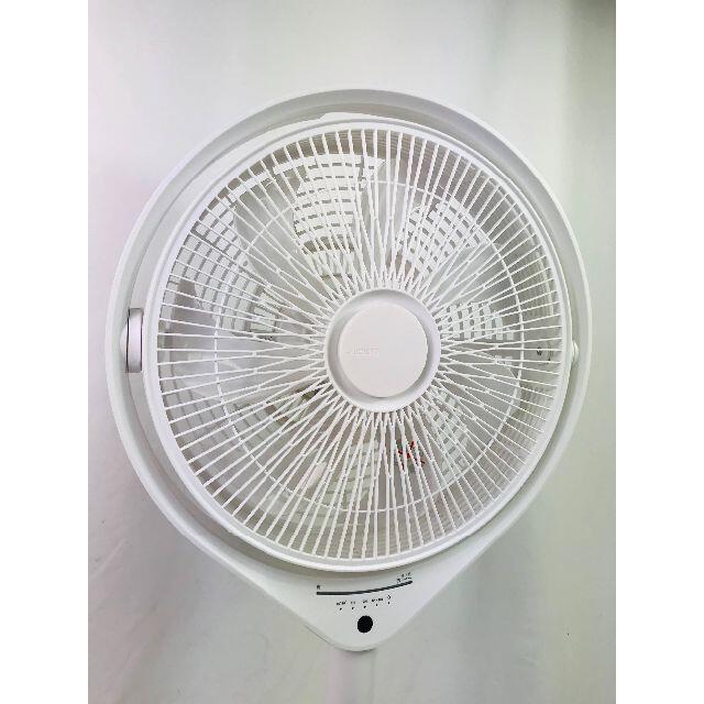 ドウシシャ(ドウシシャ)のドウシシャ カモメファン 扇風機 FKLQ-301D サーキュレーター スマホ/家電/カメラの冷暖房/空調(扇風機)の商品写真