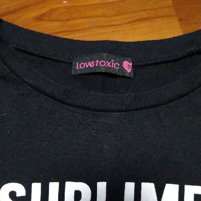 lovetoxic(ラブトキシック)のラブトキシック ロンT キッズ/ベビー/マタニティのキッズ服女の子用(90cm~)(Tシャツ/カットソー)の商品写真