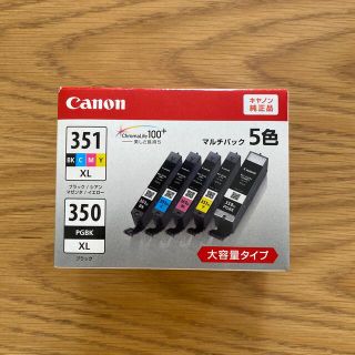 キヤノン(Canon)の【未使用】Canon純正インク5色パック　※取付期限切れ(PC周辺機器)