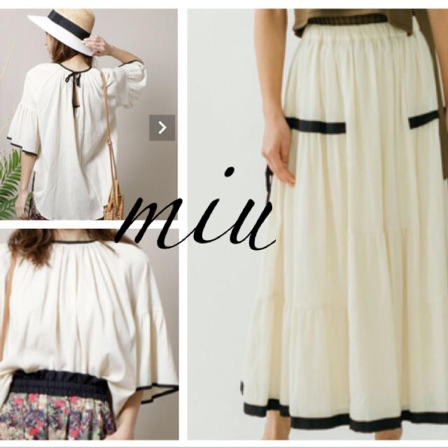 パイピング ヴェロフォンナ トップス スカートの通販 by miu|ラクマ カテゴリ