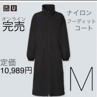 ユニクロ(UNIQLO)の【ウォンバット様専用】(スプリングコート)