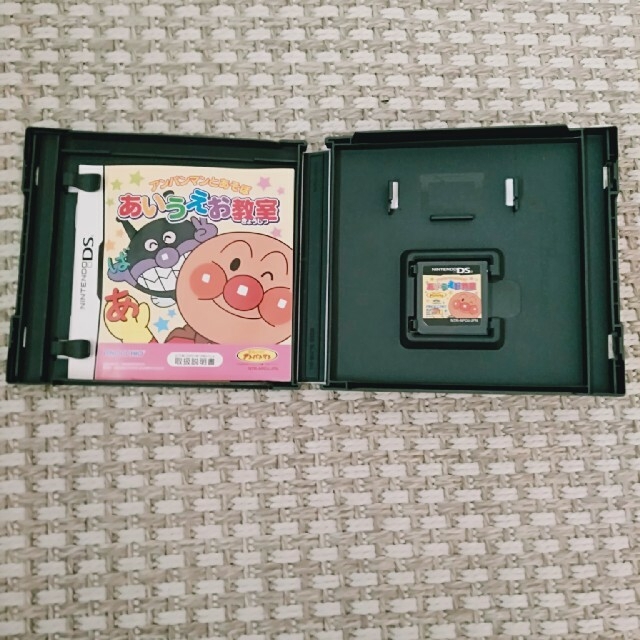 ニンテンドーds アンパンマンあいうえお教室 アンパンマン Ds ソフトの通販 By たけ S Shop ニンテンドーdsならラクマ ニンテンドーds アンパンマンあいうえお教室 アンパンマン Ds ソフトの通販 By たけ S Shop ニンテンドーdsならラクマ