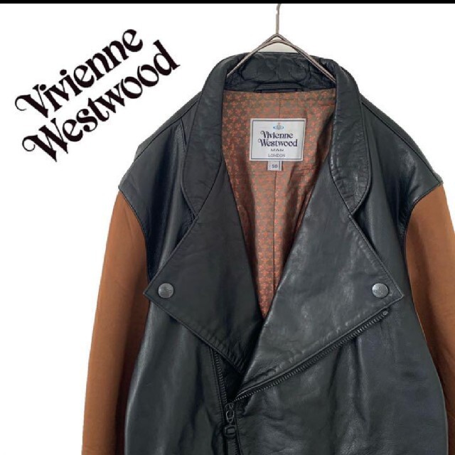 Vivienne Westwood MAN レザージャケット 卸・仕入れサイト www.esn