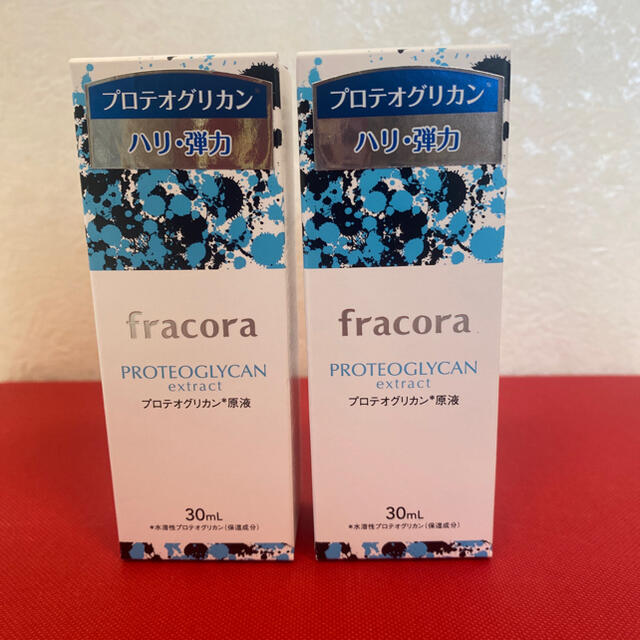 フラコラプロテオグリカン原液　30ml✖️２