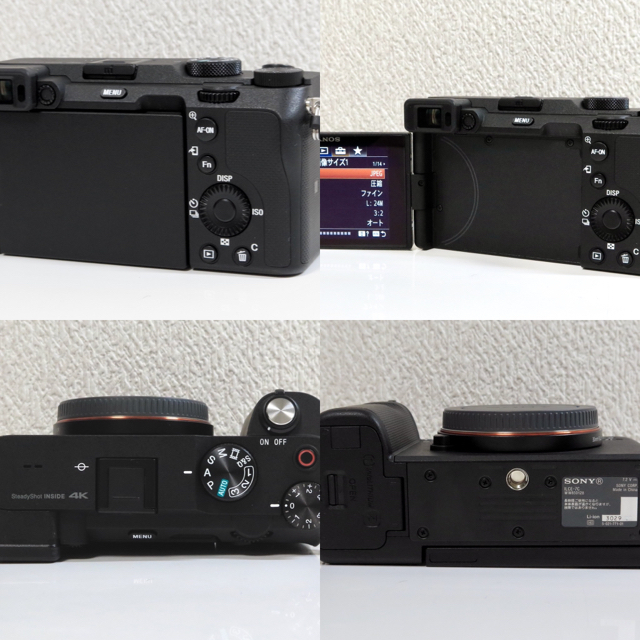 SONY α7C ILCE-7C ボディボディーブラック　保証書