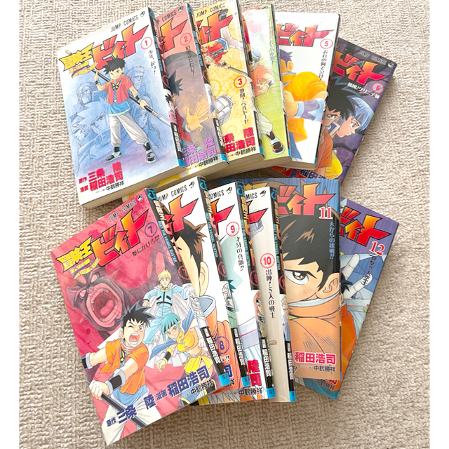 ダイの大冒険1 35巻 ドラゴンクエスト外伝 冒険王ビィト1 12巻の通販 By ホネホネ S Shop ラクマ ダイの大冒険1 35巻 ドラゴンクエスト外伝 冒険王ビィト1 12巻の通販 By ホネホネ S Shop ラクマ