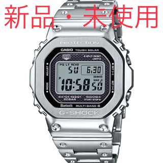 ジーショック(G-SHOCK)の【新品・未開封】G-SHOCK GMW-B5000D-1JF(腕時計(デジタル))