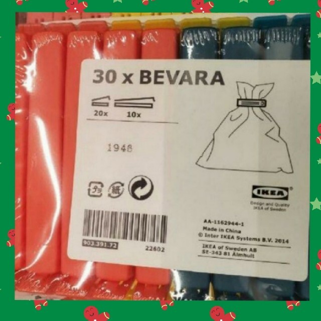 イケア【IKEA】BEVARA袋止めクリップ☆30個セットお菓子に蓋ができて便利 | フリマアプリ ラクマ