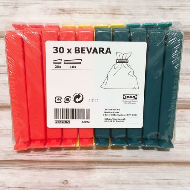 イケア【IKEA】BEVARA袋止めクリップ☆30個セットお菓子に蓋ができて便利