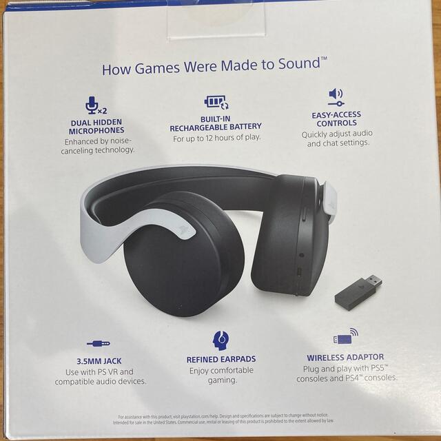 SONY(ソニー)の新品未開封　PULSE 3D WIRELESS HEADSET PS5 エンタメ/ホビーのゲームソフト/ゲーム機本体(家庭用ゲーム機本体)の商品写真