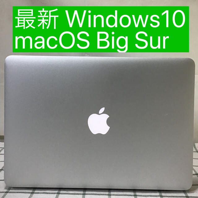MacBook Air②2014 SSD500GB17cm幅