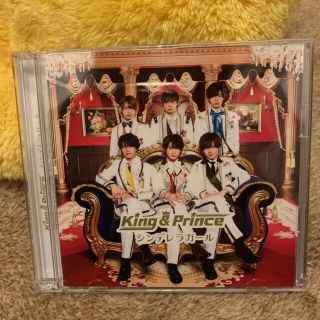 ジャニーズ(Johnny's)のシンデレラガール初回限定版b King&Prince King & Prince(ポップス/ロック(邦楽))