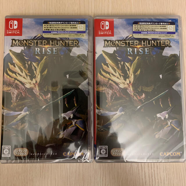 MONSTER HUNTER RISE  新品未開封　switch版