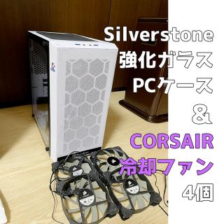 corsair 冷却ファン4個セットとsilver stone PCケース(PCパーツ)