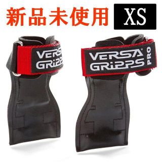 【レッドXSサイズ】パワーグリップ バーサグリップ　プロ(トレーニング用品)