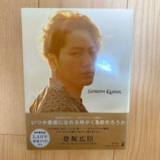 サンダイメジェイソウルブラザーズ(三代目 J Soul Brothers)のＮＯＢＯＤＹ　ＫＮＯＷＳ 特別限定版ＤＶＤ(アート/エンタメ)