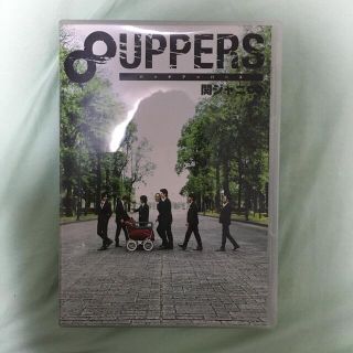 カンジャニエイト(関ジャニ∞)の8UPPERS（初回限定盤）(ポップス/ロック(邦楽))